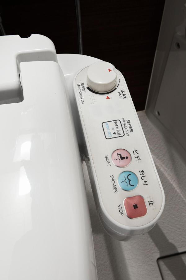 New Designed Ment Shin-okubo Sta 3 Min Walk Aparthotel Tokyo